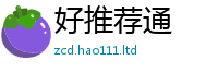 2025新澳门2025免费原料便2025新奥天天开好彩开奖结果